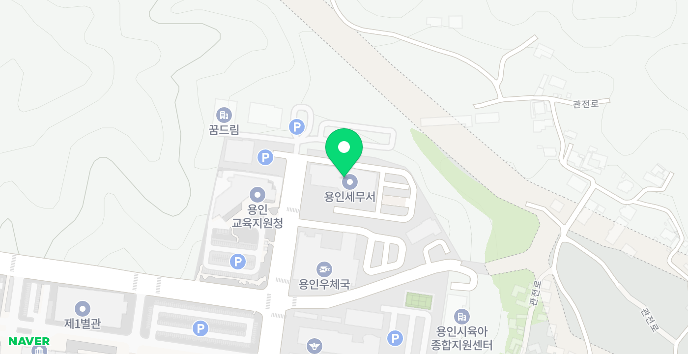 용인세무서 위치 지도