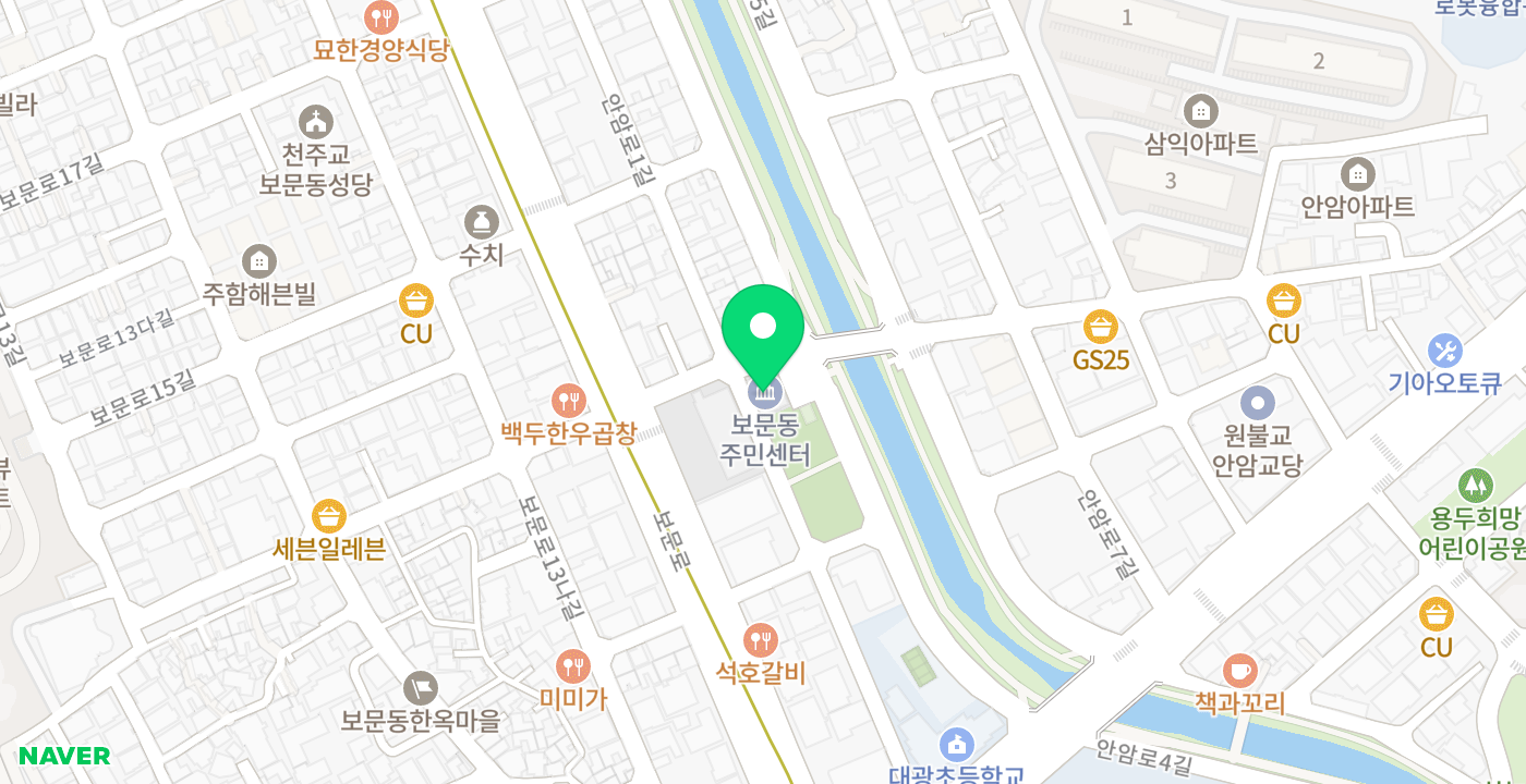 보문동주민센터 위치 지도