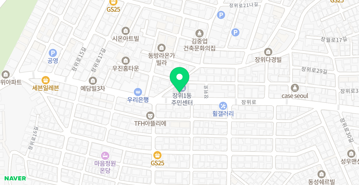 장위1동주민센터 위치 지도