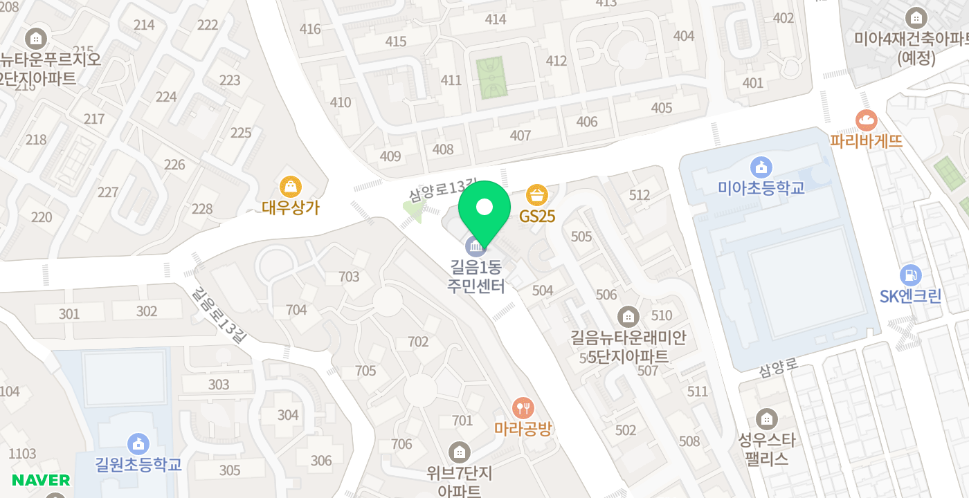 길음1동주민센터 위치 지도