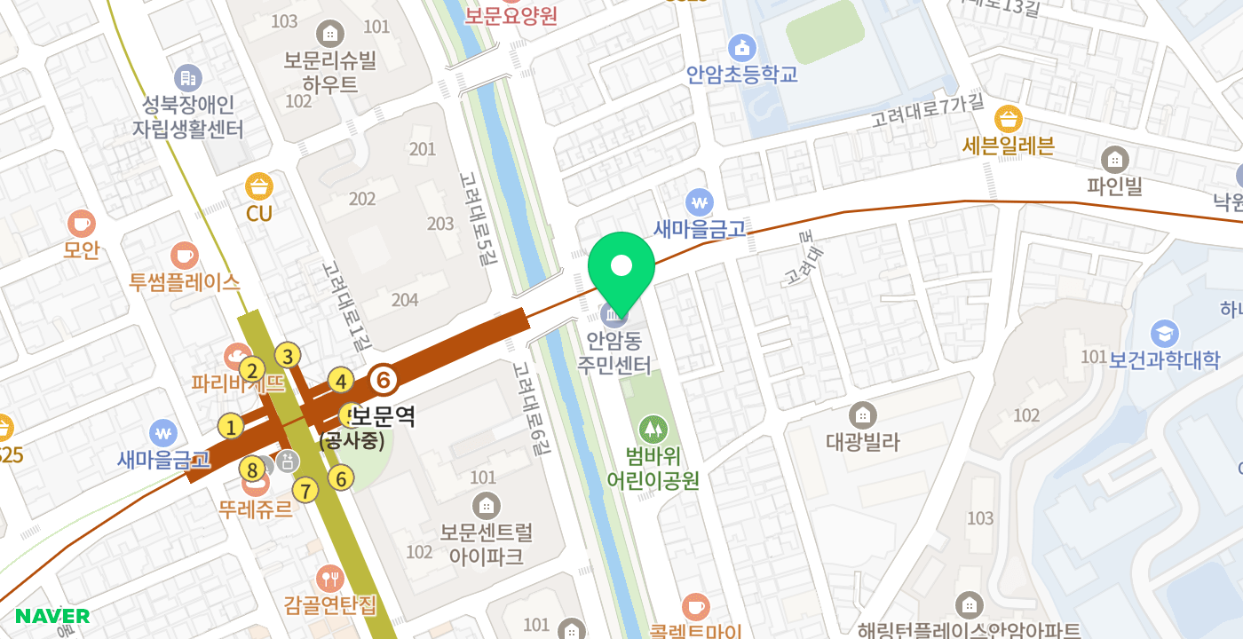 안암동주민센터 위치 지도