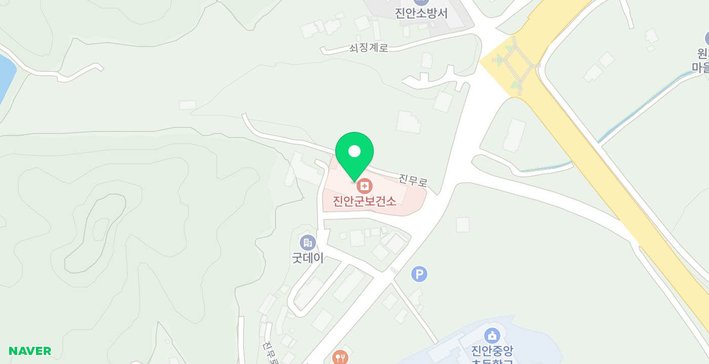 진안보건소 위치 지도
