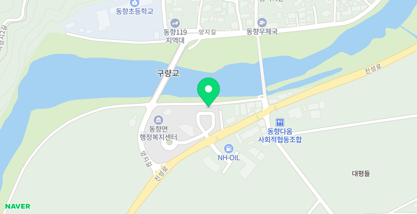 동향면행정복지센터 위치 지도
