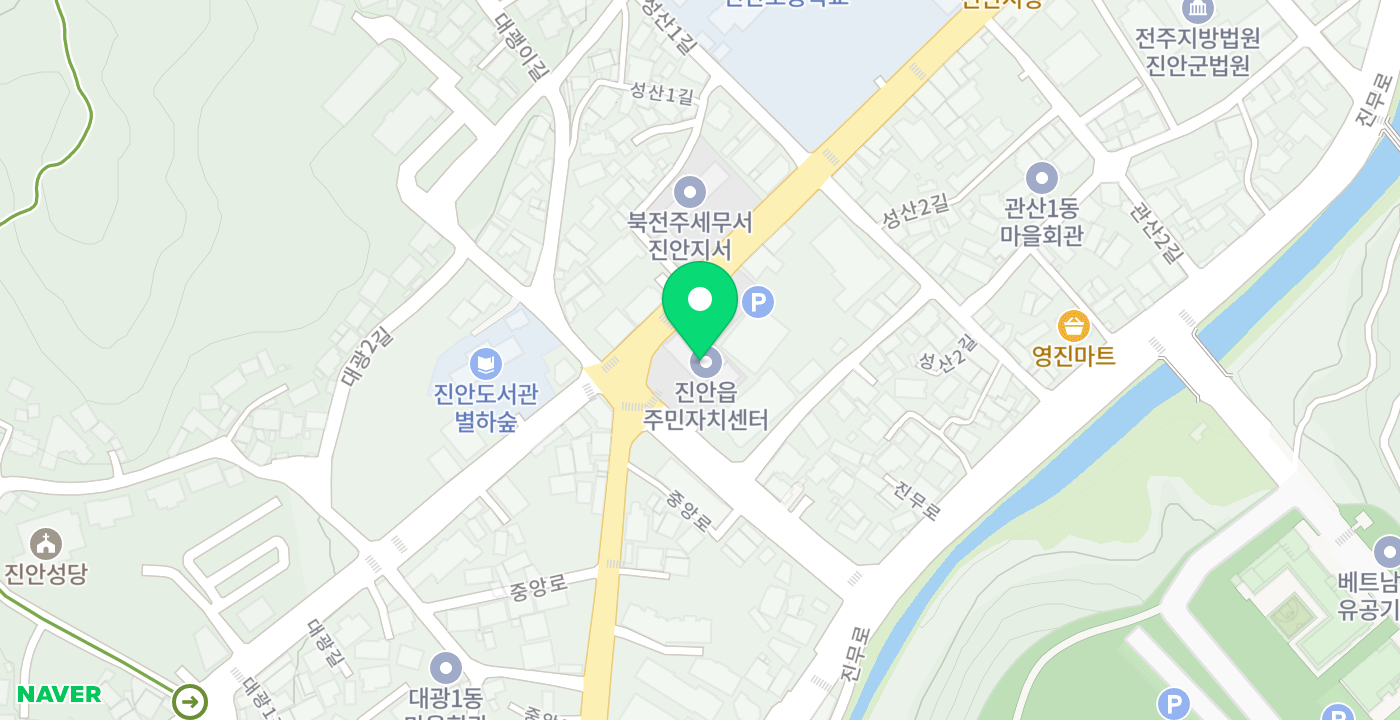 진안읍행정복지센터 위치 지도