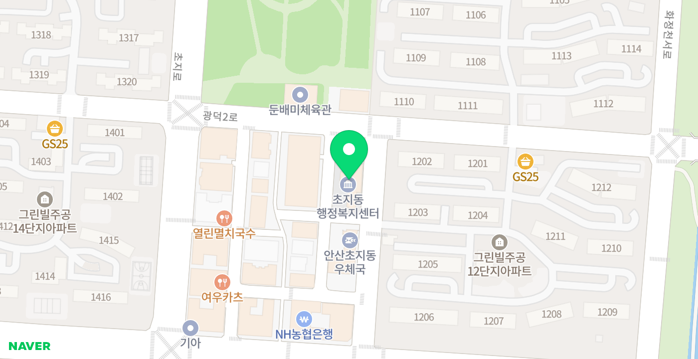 초지동 행정복지센터 위치 지도