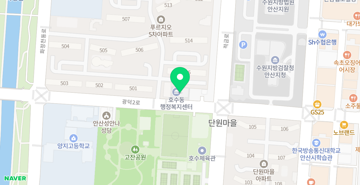호수동 행정복지센터 위치 지도
