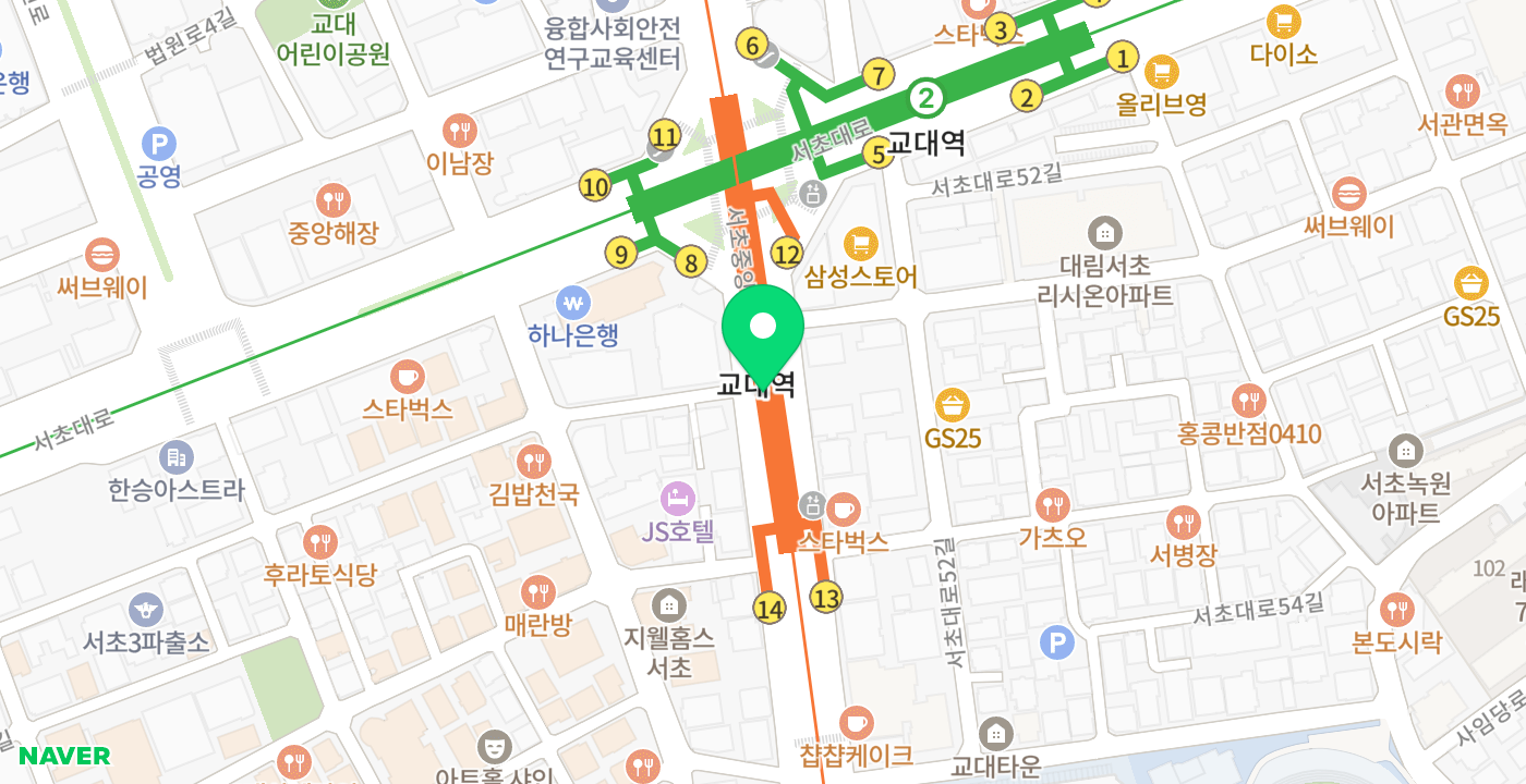교대역 위치 지도