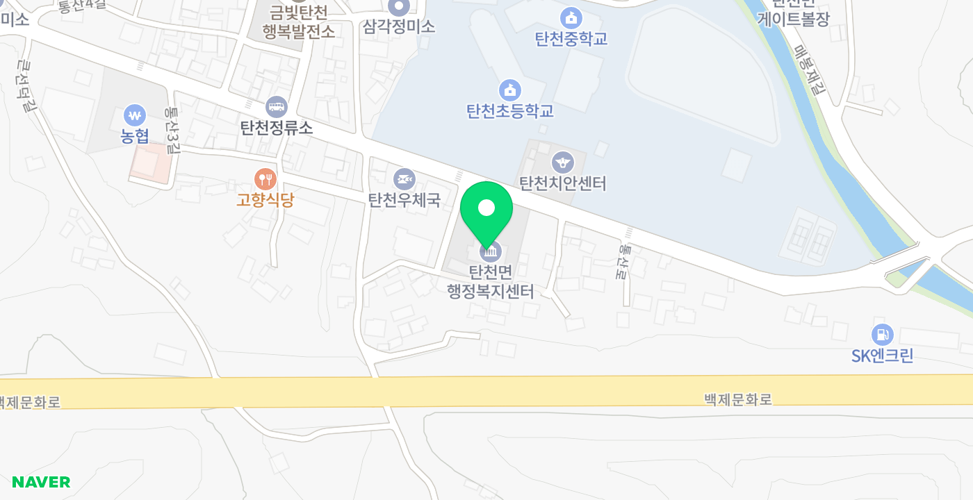 탄천면 무인 KIOSK 위치 지도