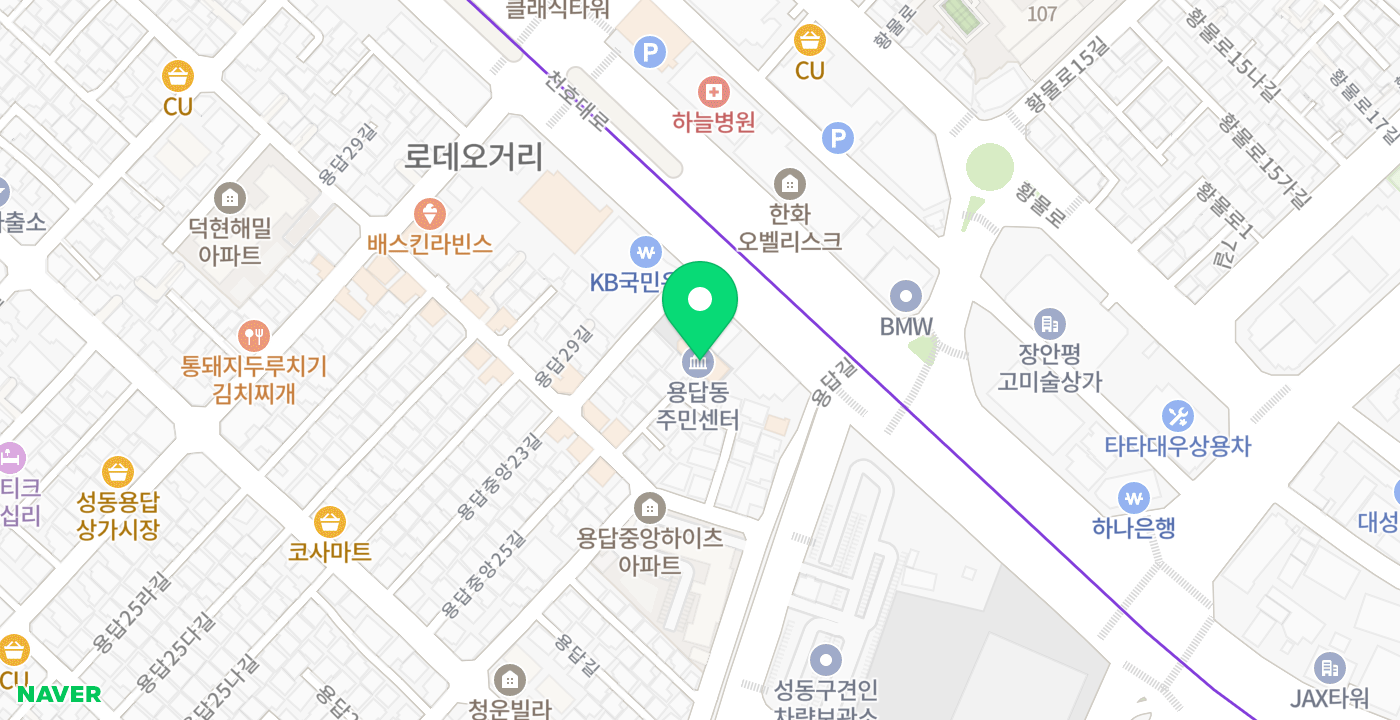 용답동주민센터 KIOSK 위치 지도