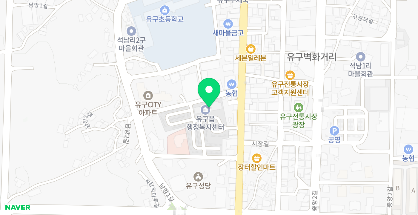 유구읍 무인 KIOSK 위치 지도