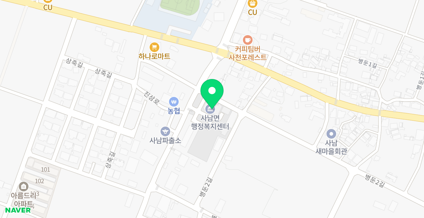 사남면행정복지센터(옥외) 위치 지도