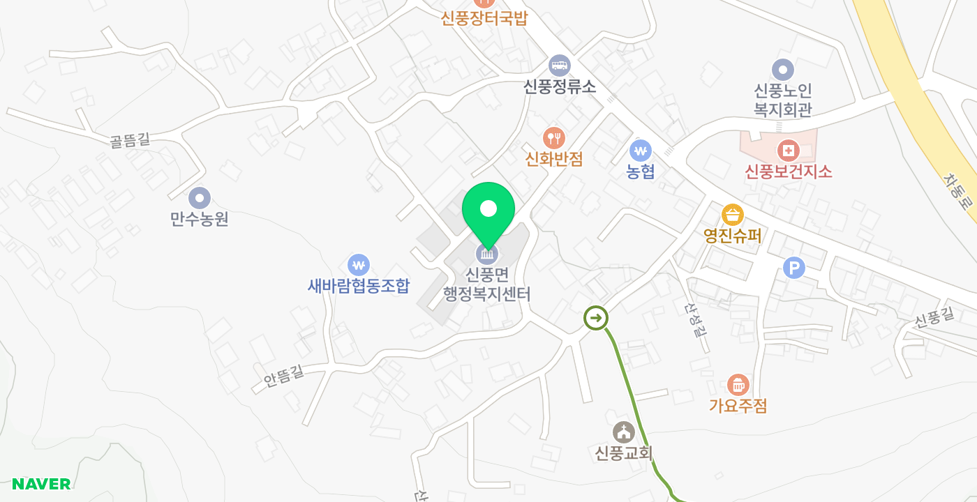 신풍면 무인 KIOSK 위치 지도