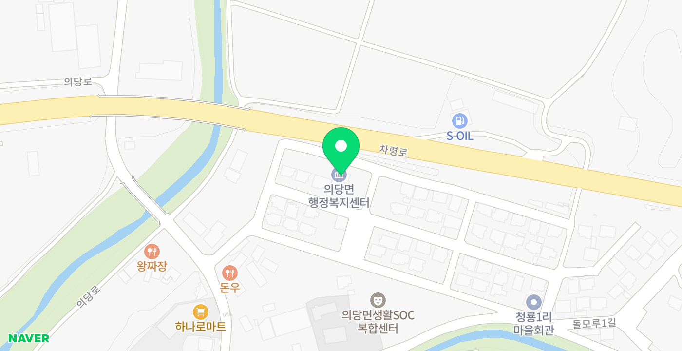 의당면 무인 KIOSK 위치 지도
