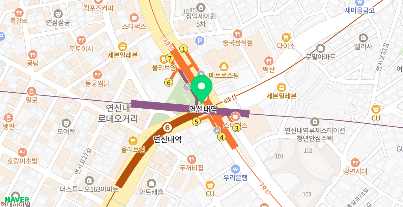 연신내역 위치 지도