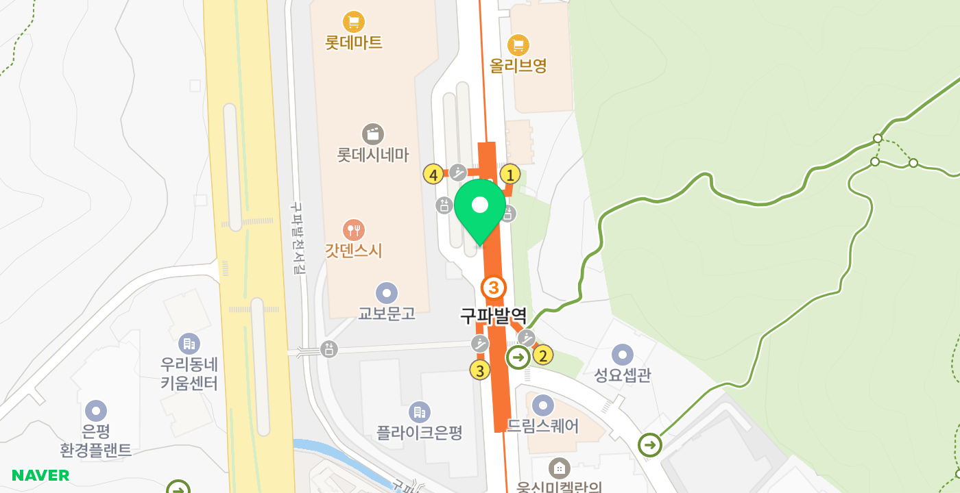 구파발역 위치 지도
