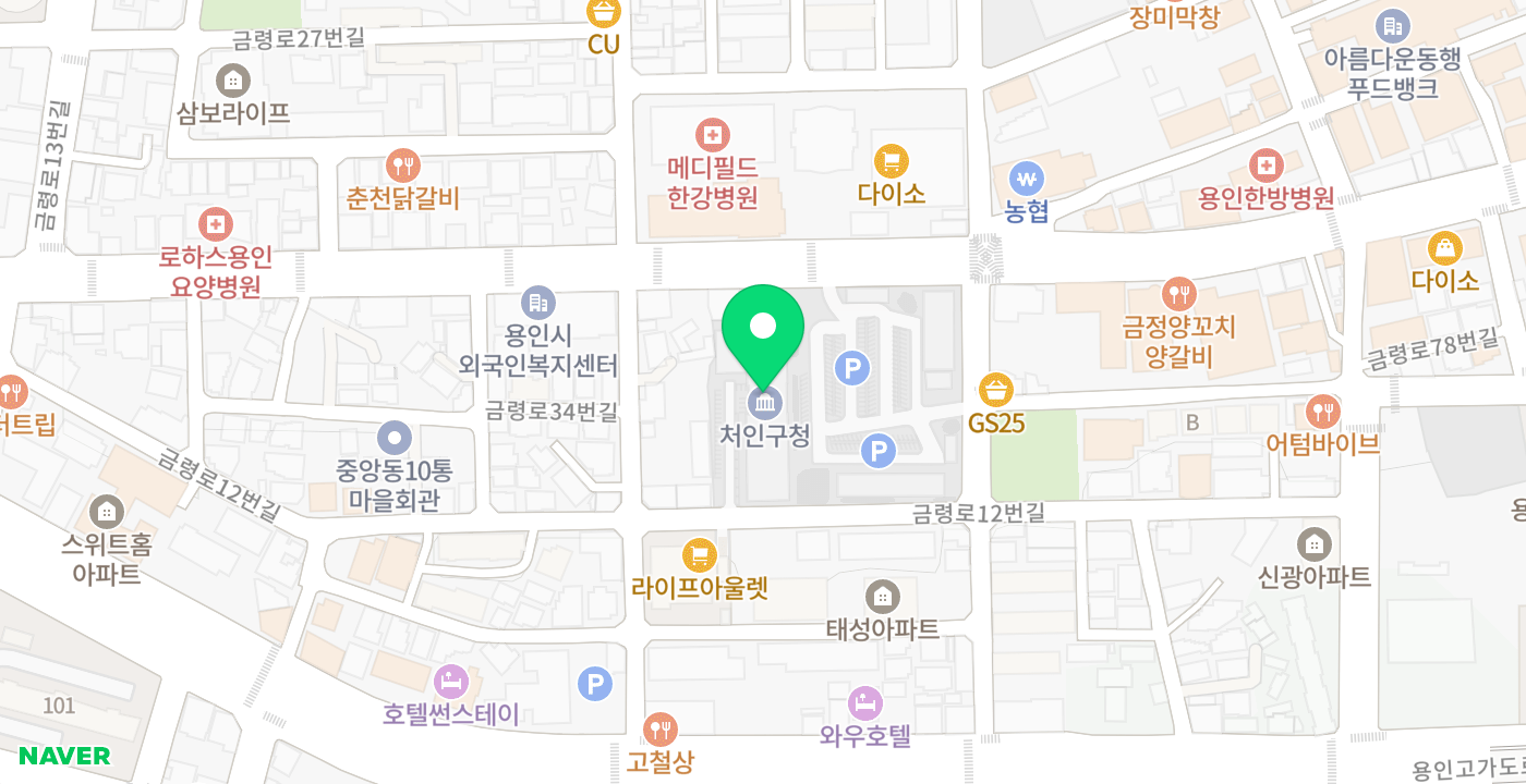 처인구청 위치 지도