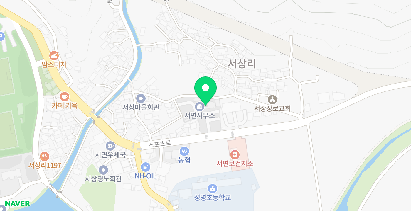 서면행정복지센터 위치 지도