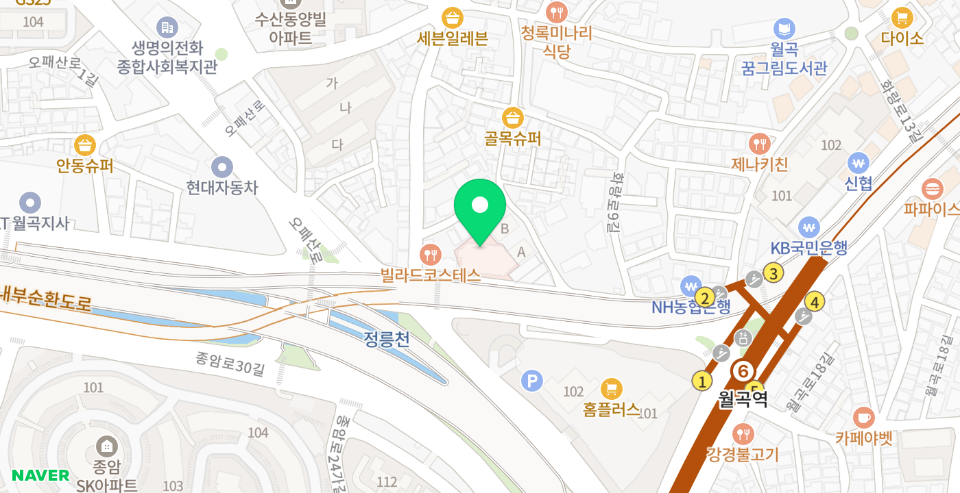 성북보건소 위치 지도