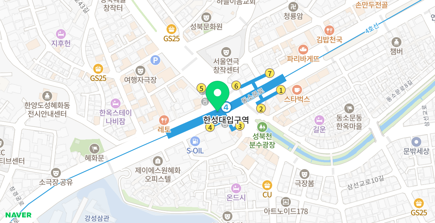 한성대입구역 위치 지도