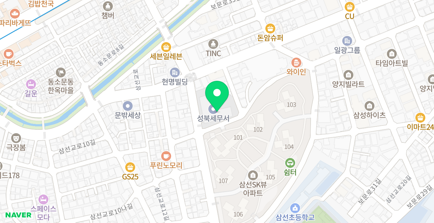 성북세무서 위치 지도