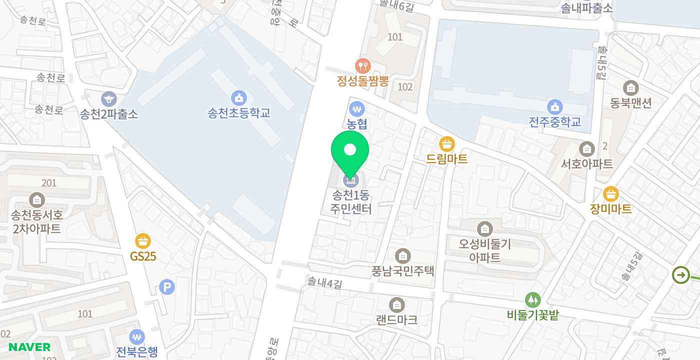 송천1동 위치 지도