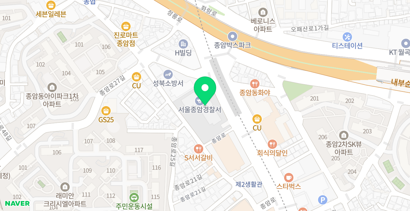 종암경찰서 위치 지도