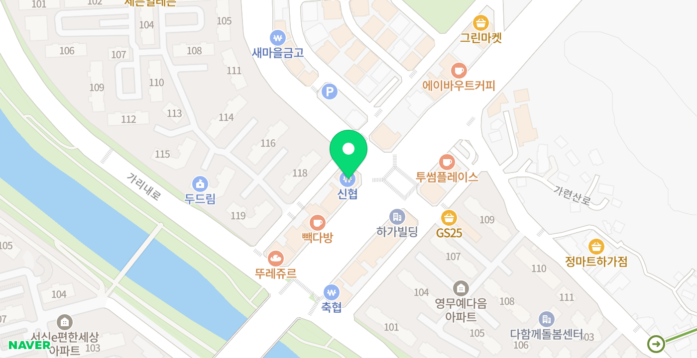 인후신협하가지점 위치 지도