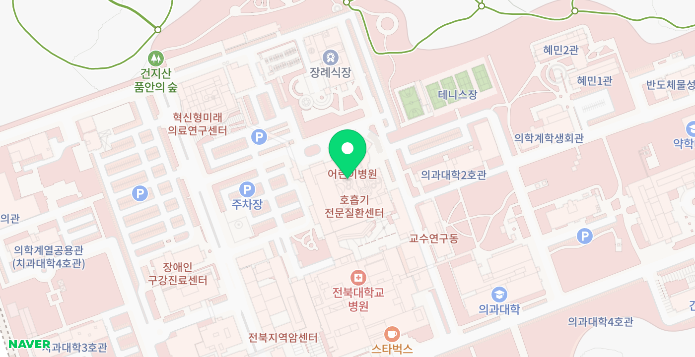 전북대병원 위치 지도