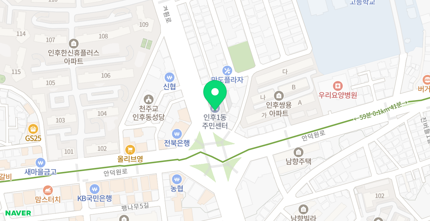 인후1동 위치 지도