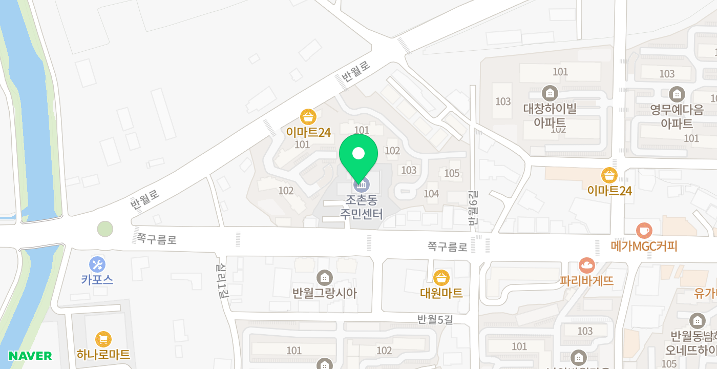 조촌동 위치 지도