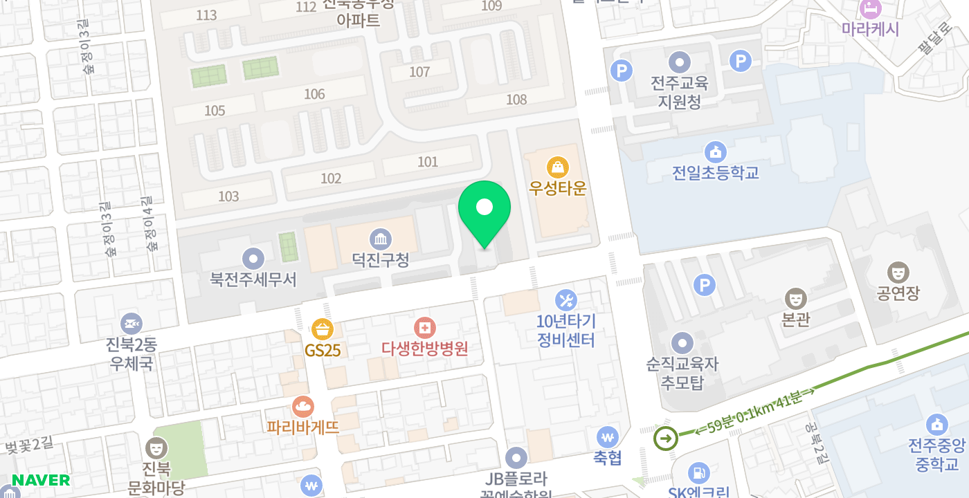 덕진구청 위치 지도