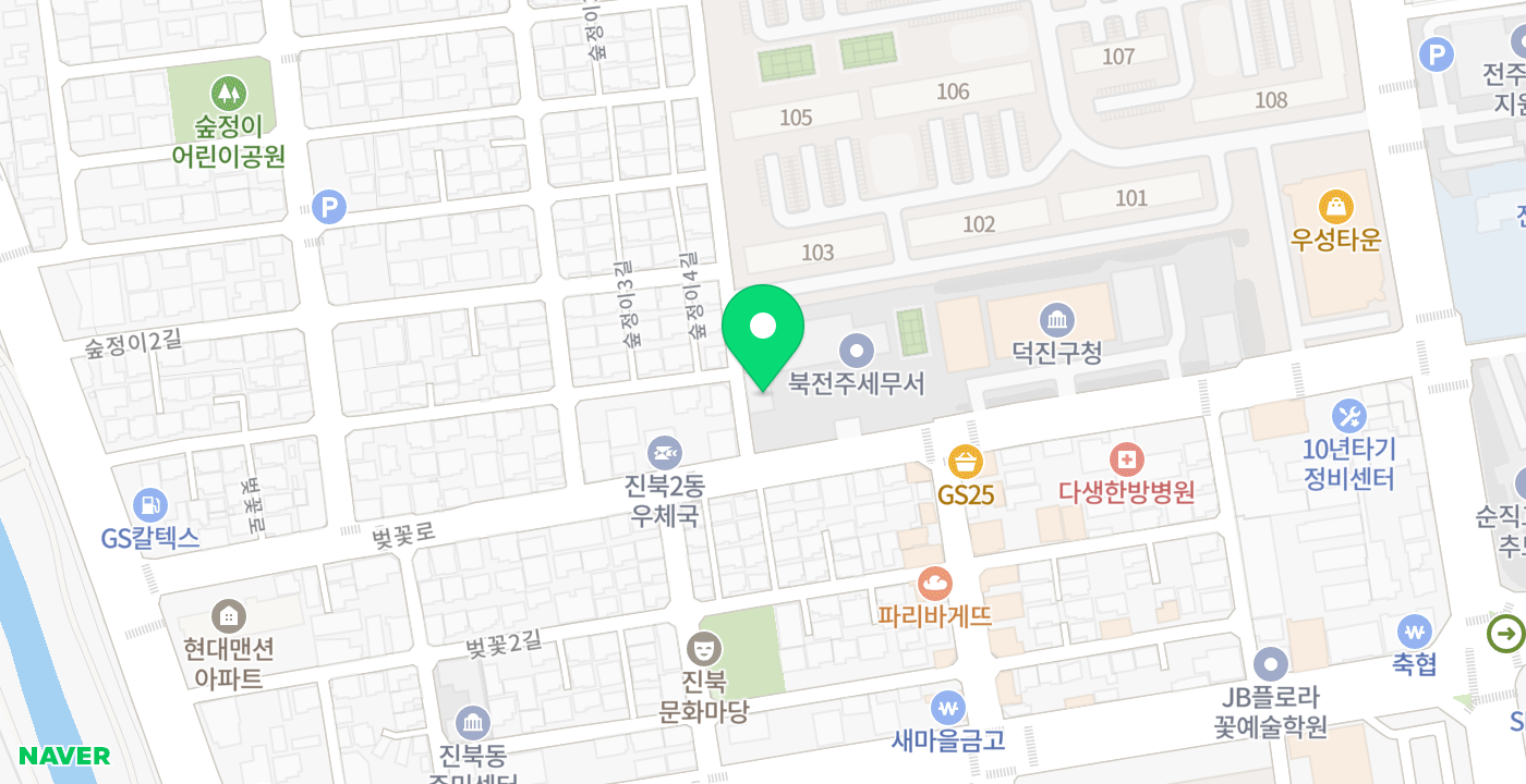 북전주세무서 위치 지도
