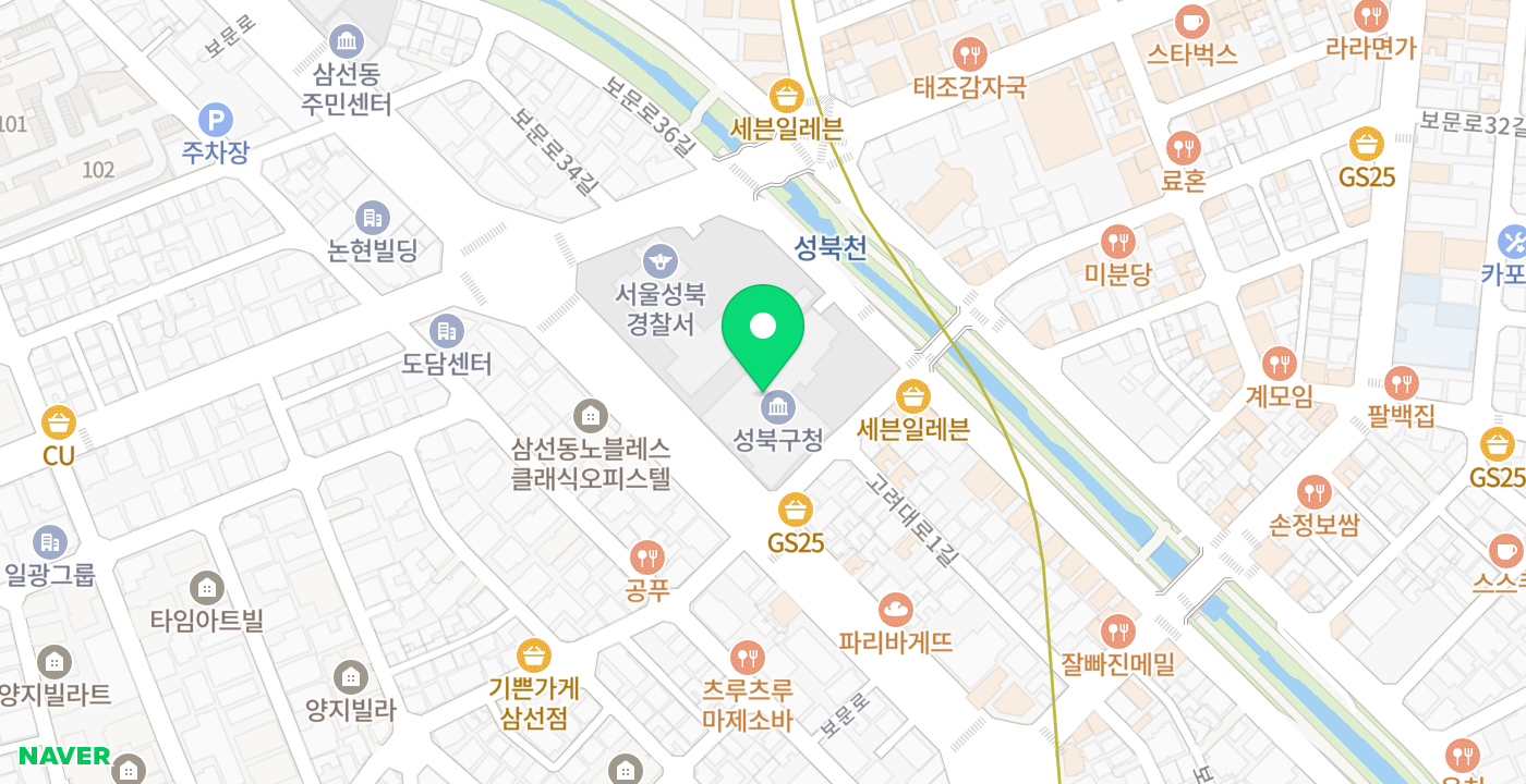 성북구청 위치 지도