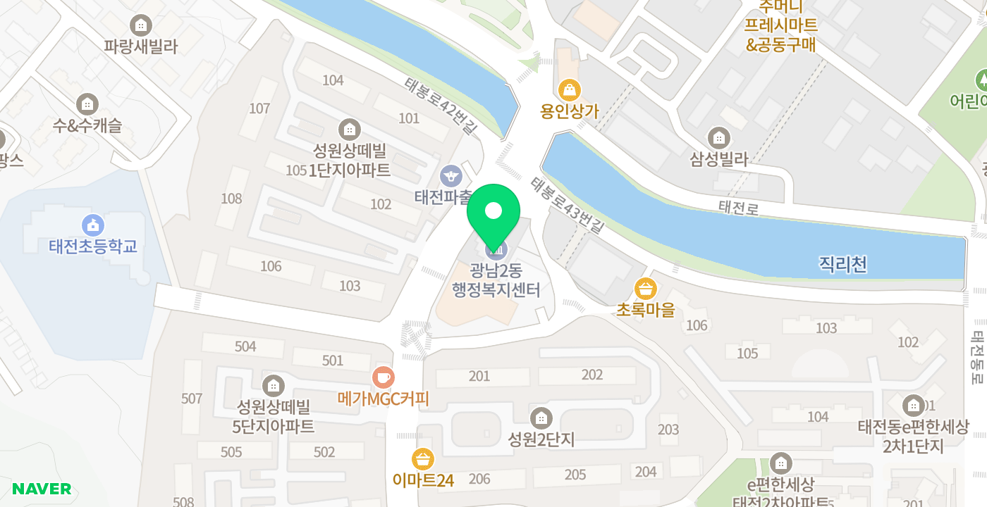 광남2동행정복지센터 출입구 위치 지도