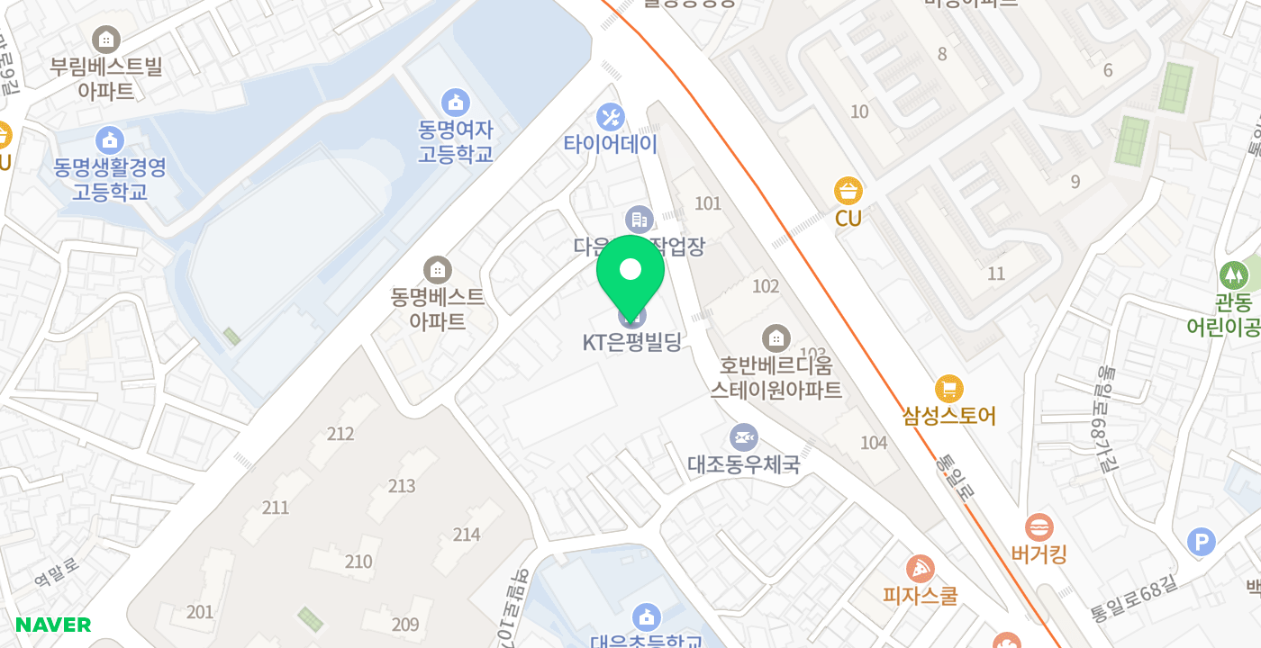 국민건강보험공단 은평지사 위치 지도