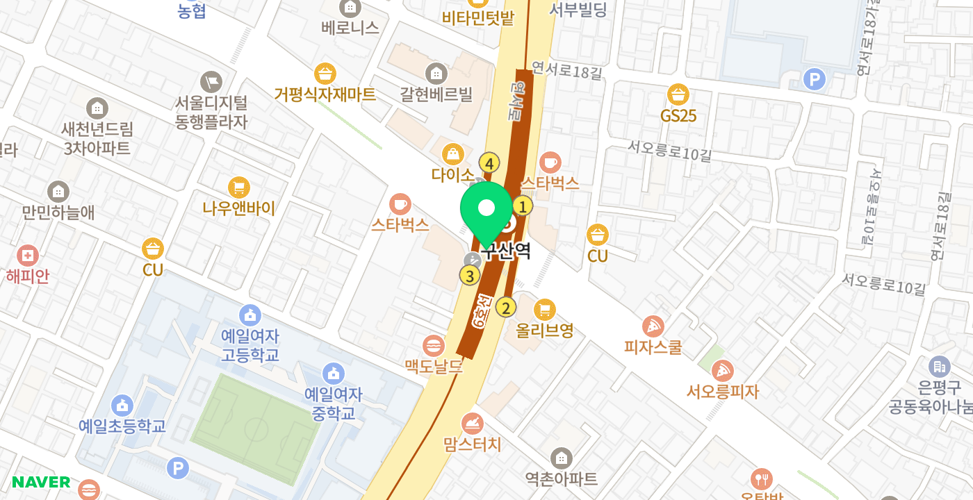 구산역 위치 지도