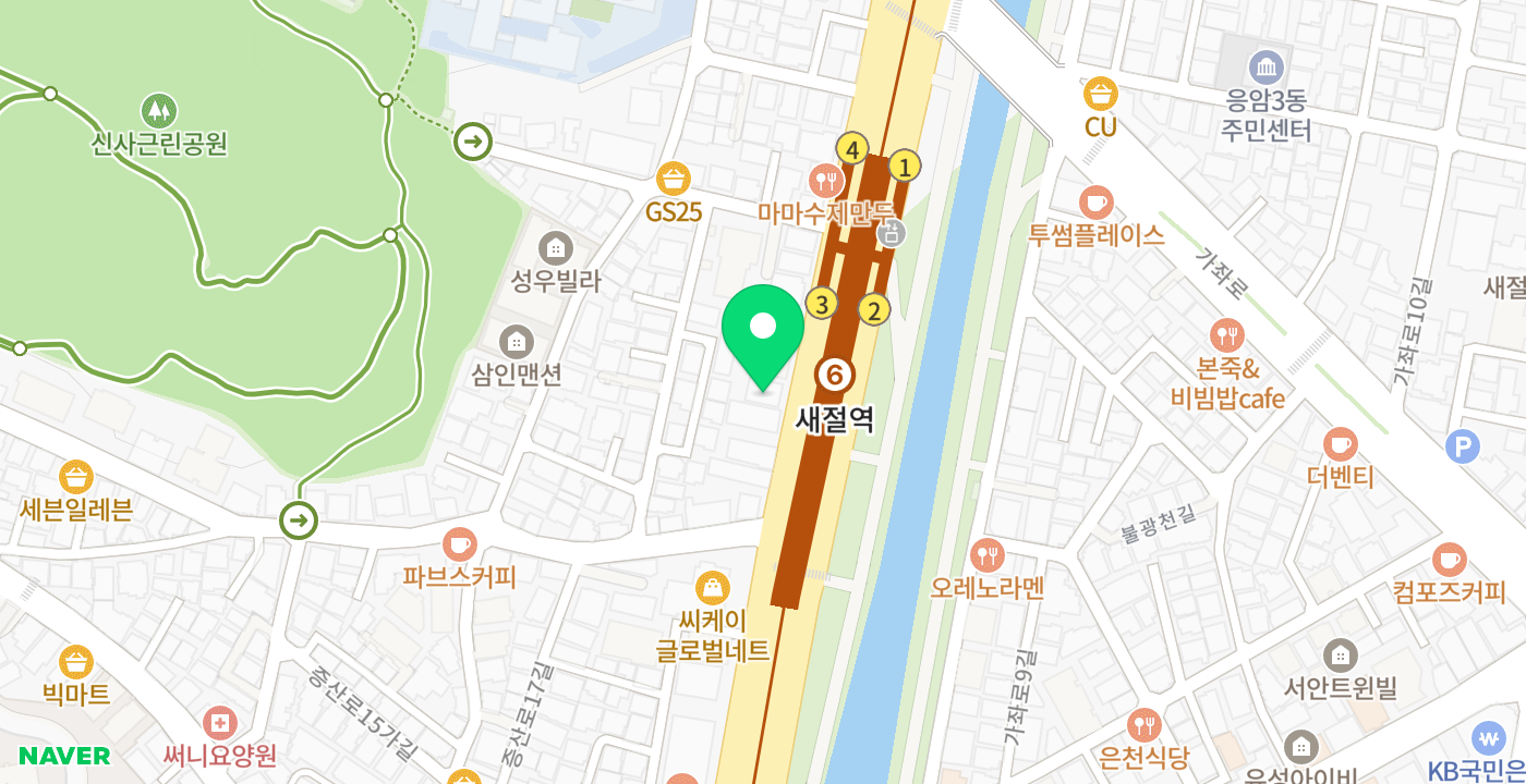 우리들새마을금고 새절역지점 위치 지도