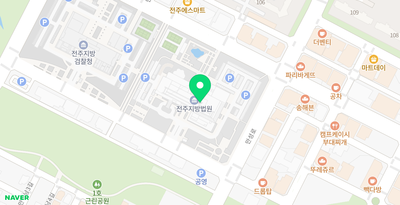 전주법원 위치 지도