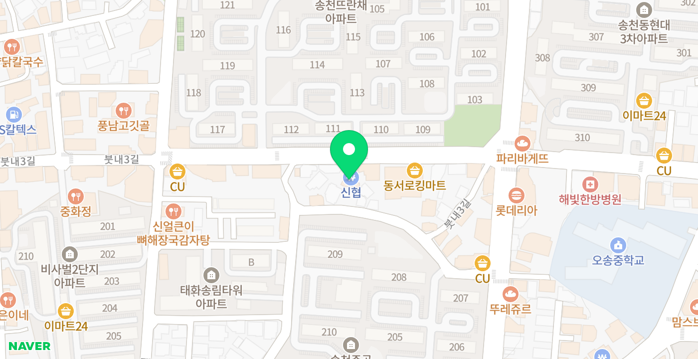 송천신협본점 위치 지도