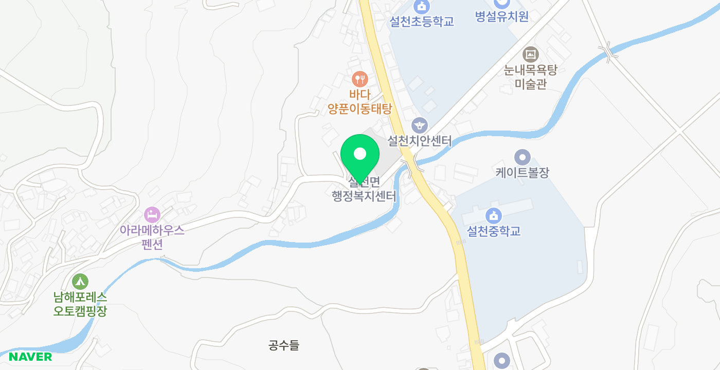 설천면행정복지센터 위치 지도
