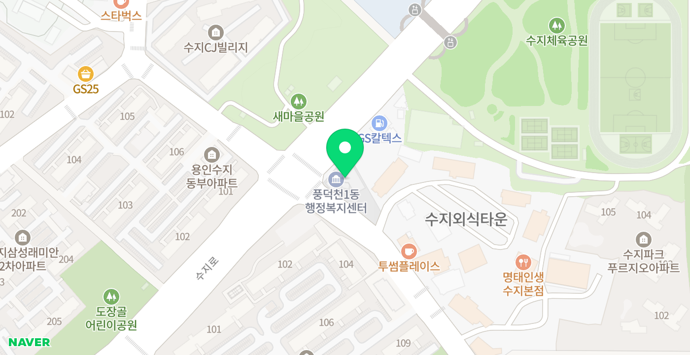 풍덕천1동발급기 위치 지도