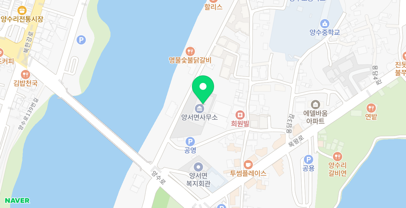 양서면 위치 지도