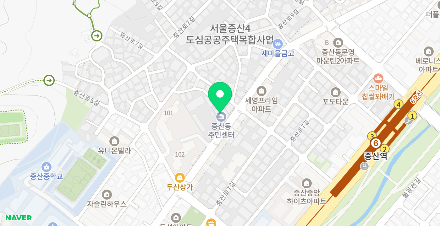 증산동주민센터 KIOSK 위치 지도