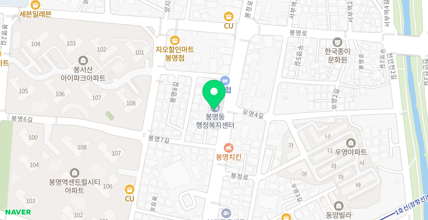 봉명동행정복지센터 위치 지도