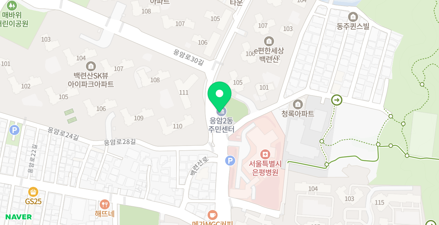 응암2동주민센터 위치 지도