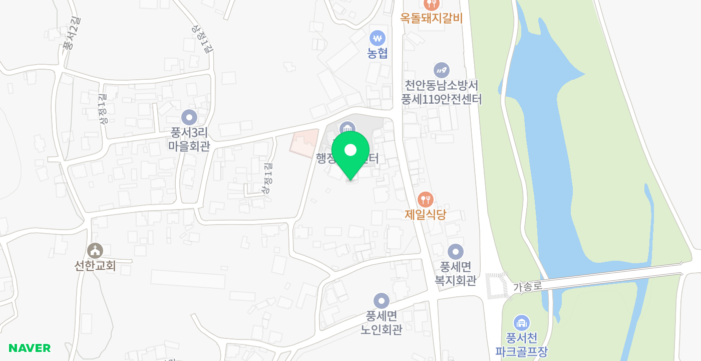 풍세면행정복지센터 위치 지도