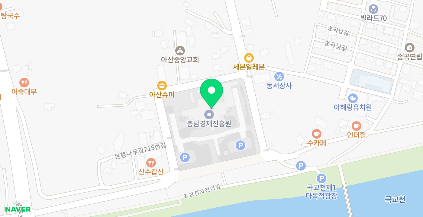 충청남도 경제진흥원(염치읍) 위치 지도