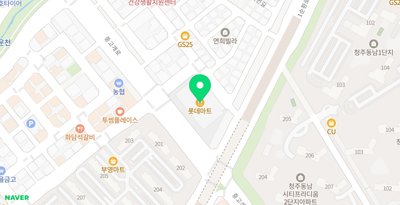 용암1동롯데마트상당점 위치 지도