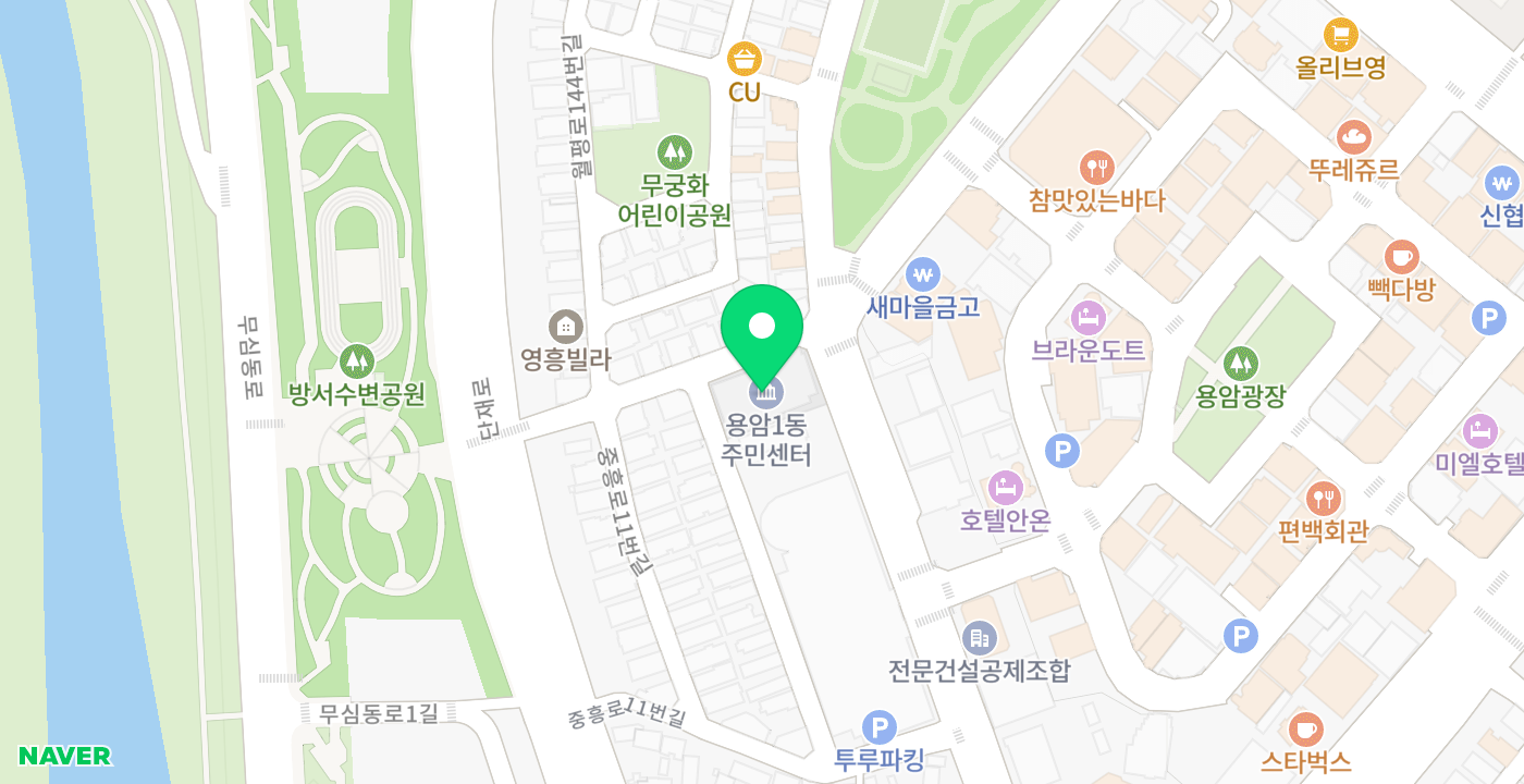 용암1동주민센터 위치 지도