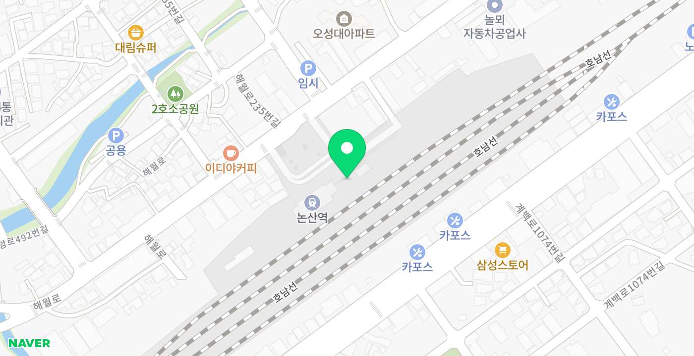 논산역 위치 지도